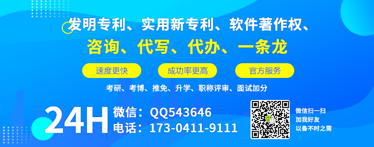 2021年国家公务员考试常识积累:国防知识130条(